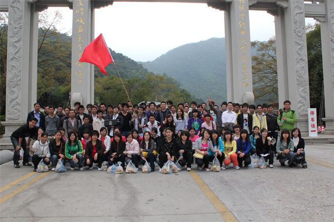 盛天龙户外活动