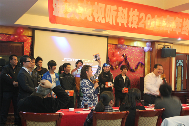 盛天龙春节年会