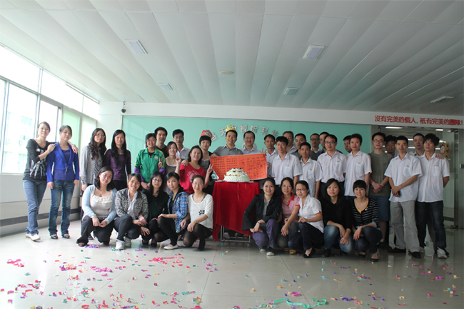 盛天龙员工生日会