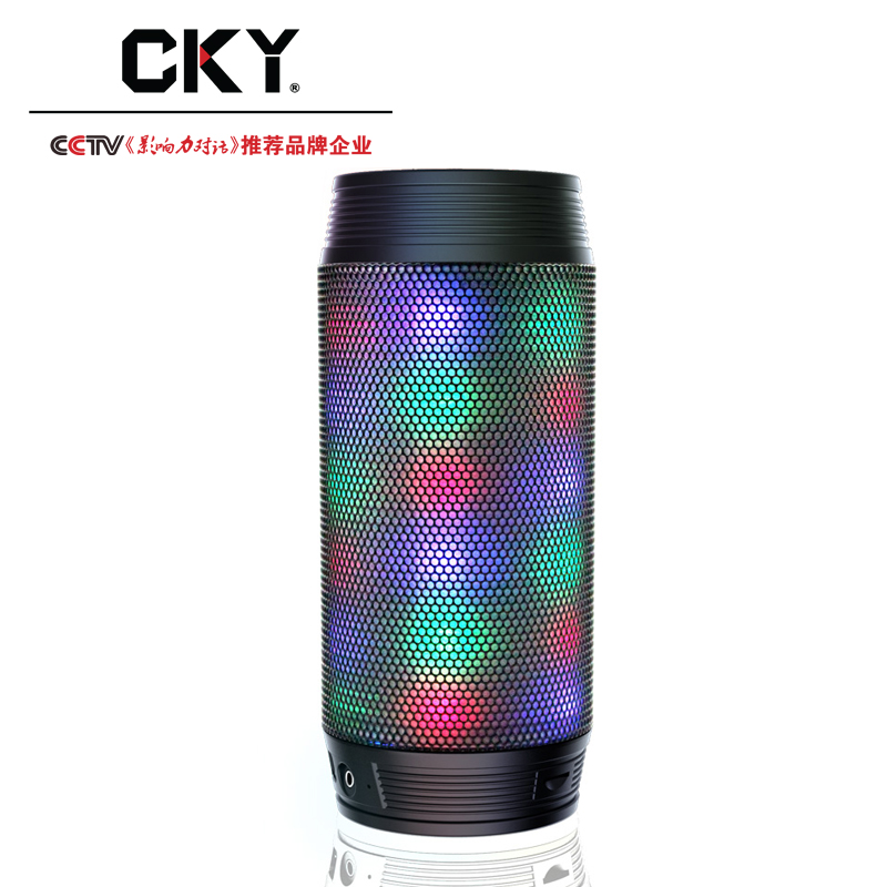 CKY无线智能礼品音响 月光族CK208t
