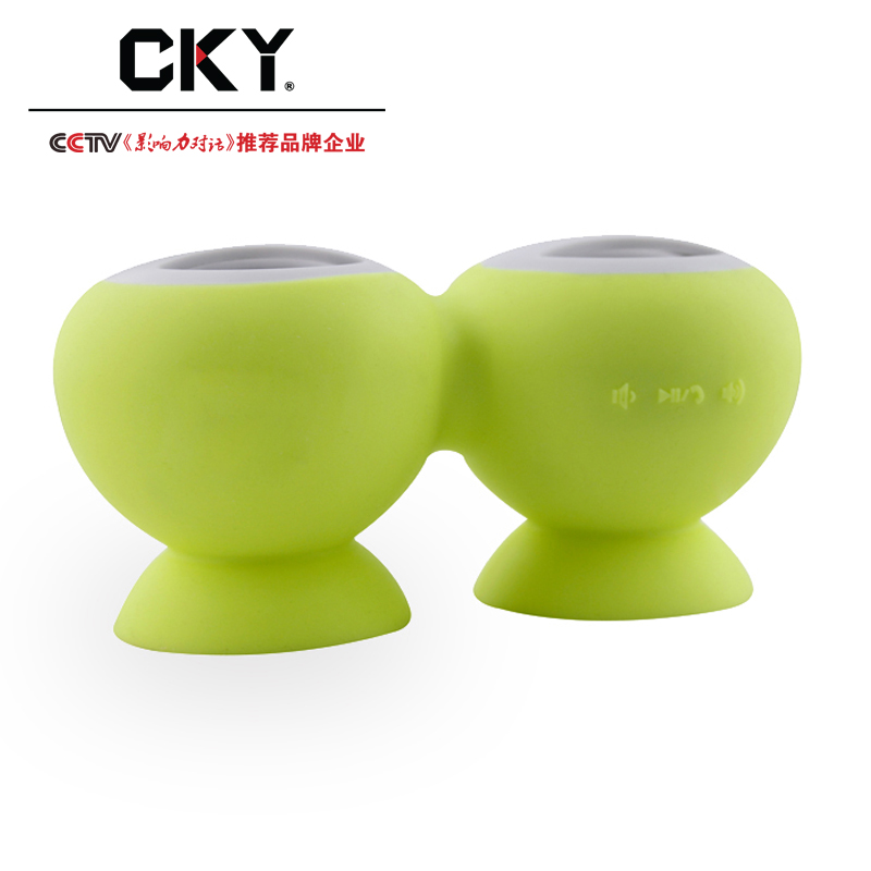 CKY无线智能迷你音响 RS218